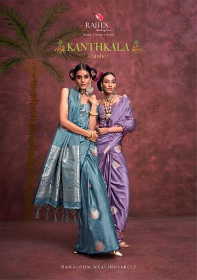 RAJTEX KANTHKALA-PANTHER 408001 TO 408004 DESIGNER BANARASI SILK SAREE WHOLESALER IN SURAT